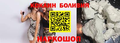 меф VHQ Волжск
