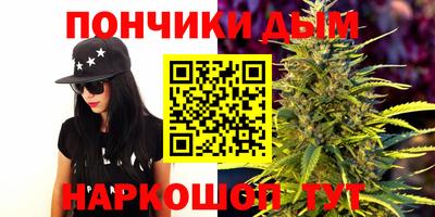 меф VHQ Волжск