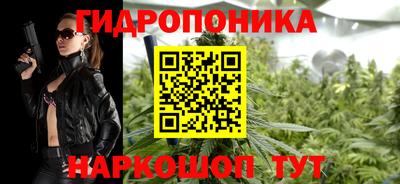меф VHQ Волжск