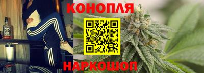 меф VHQ Волжск