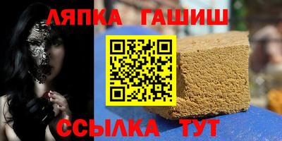 меф VHQ Волжск
